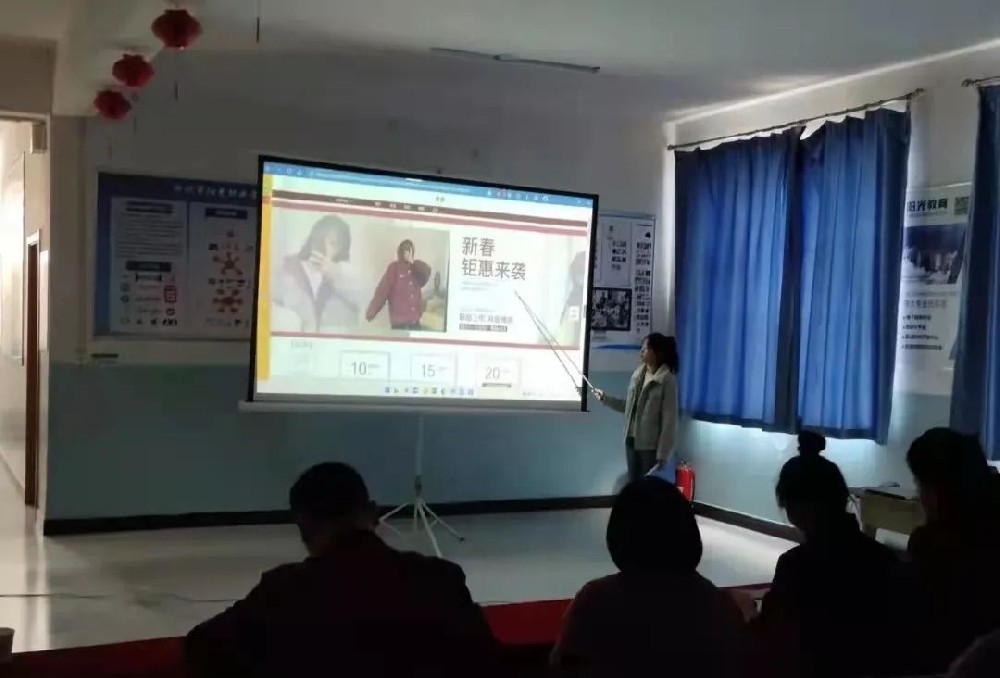 学生风采