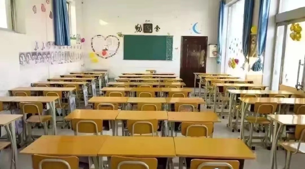 教室