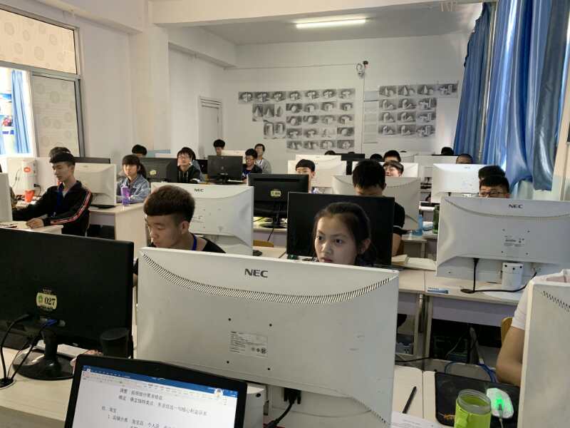 网站建设与管理实训室1