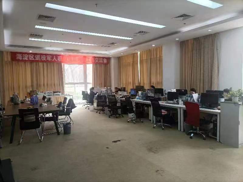 鱼游四海科技有限公司1.jpg