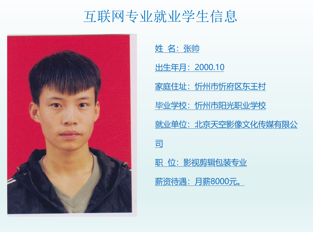 微信图片_20230424100606.png
