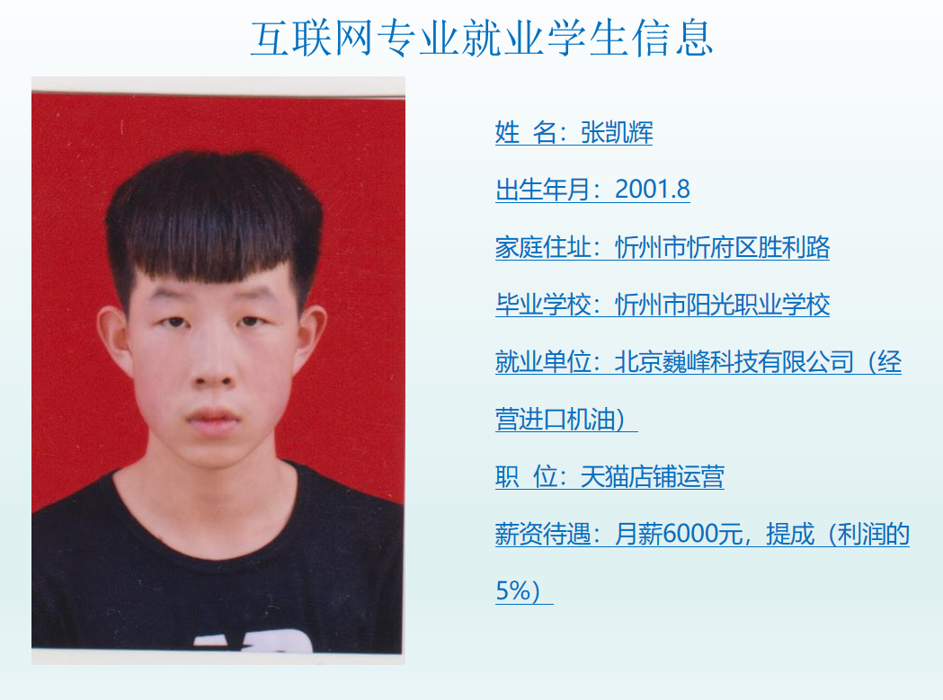 微信图片_20230424100927.png