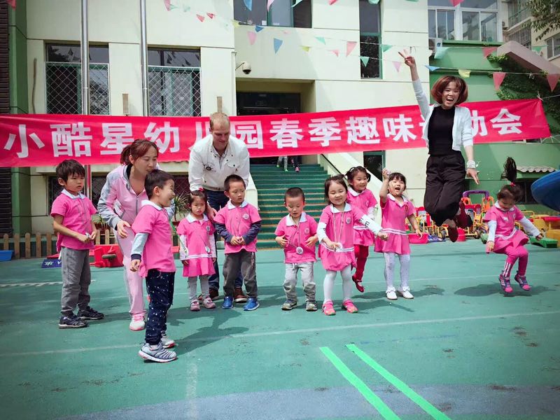 幼前教育专业就业学生 - 郭旭芳