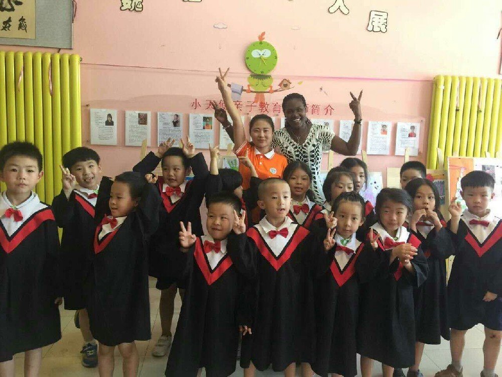 幼前教育专业就业学生 - 赵倩茹