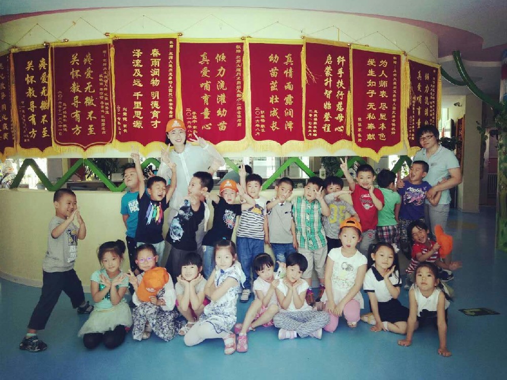 幼前教育专业就业学生 - 冯雅靓