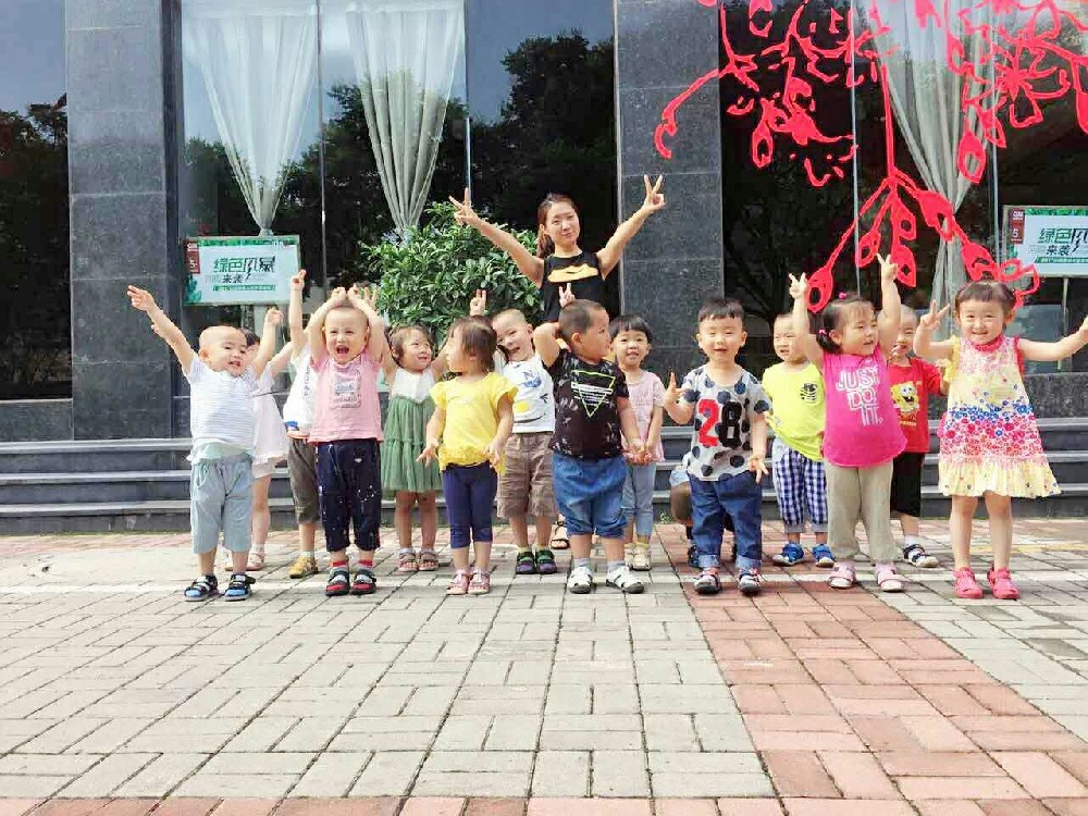 幼前教育专业就业学生 - 杨瑞
