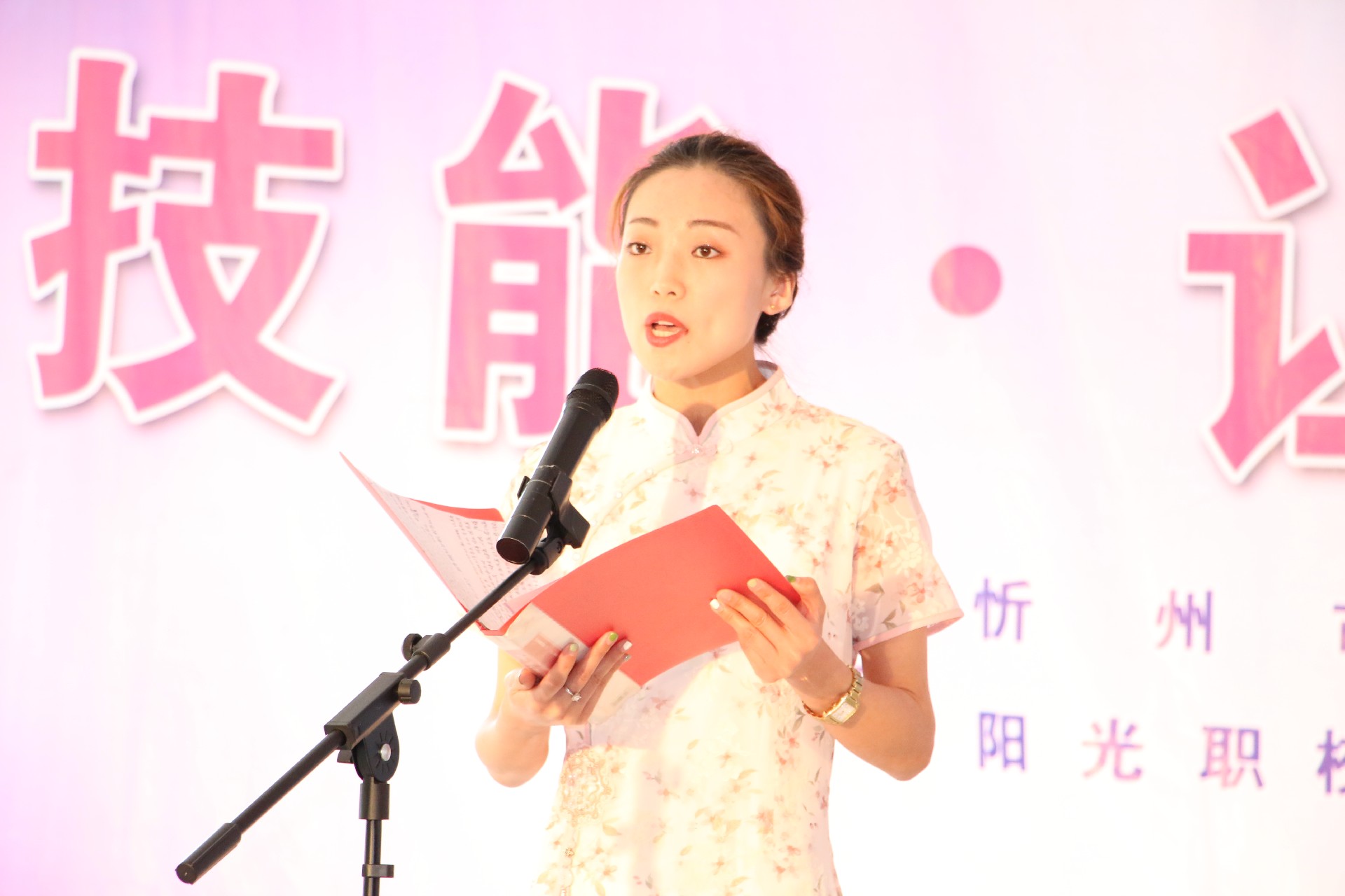 微信图片_20230516092337.jpg