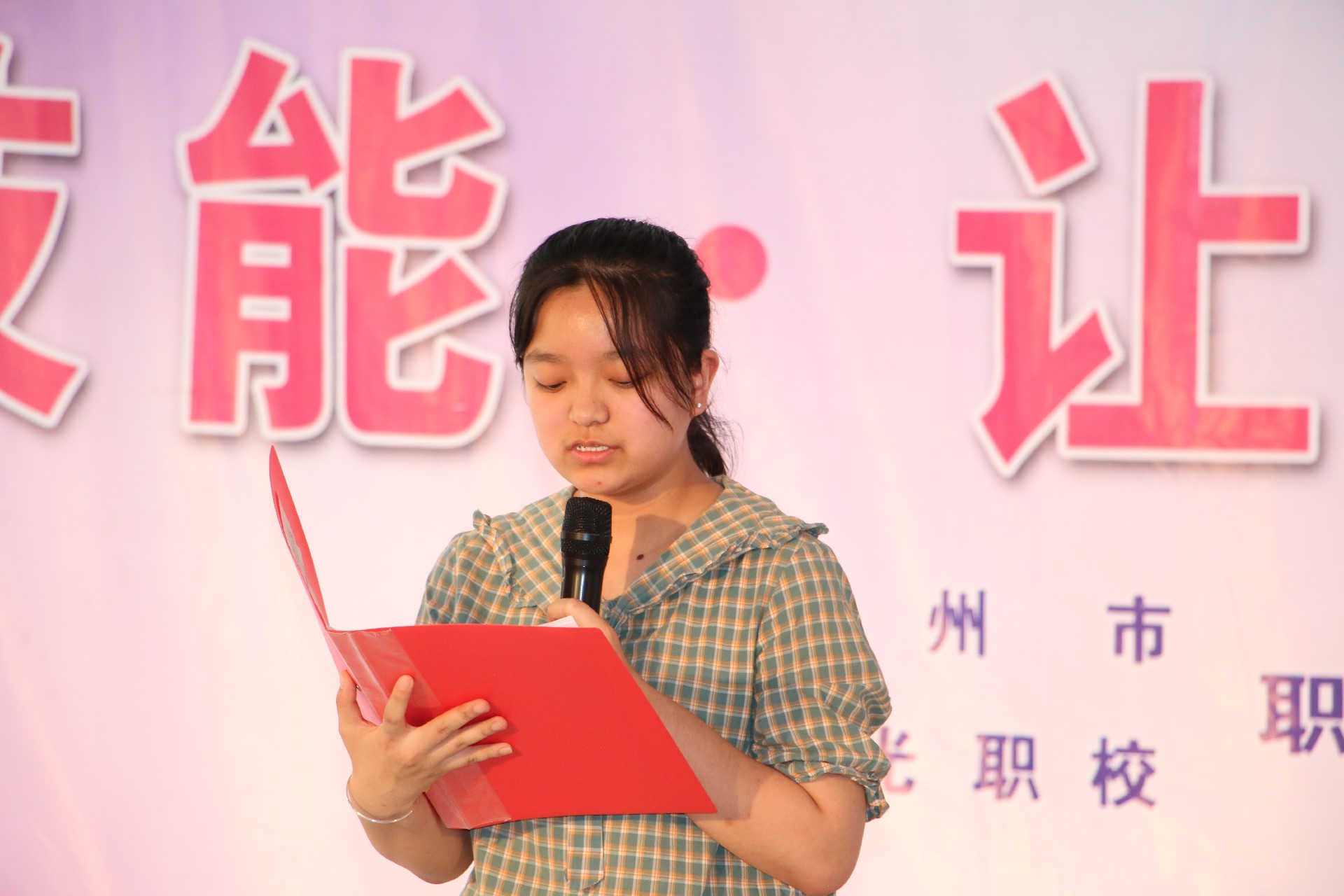 微信图片_20230516092324.jpg