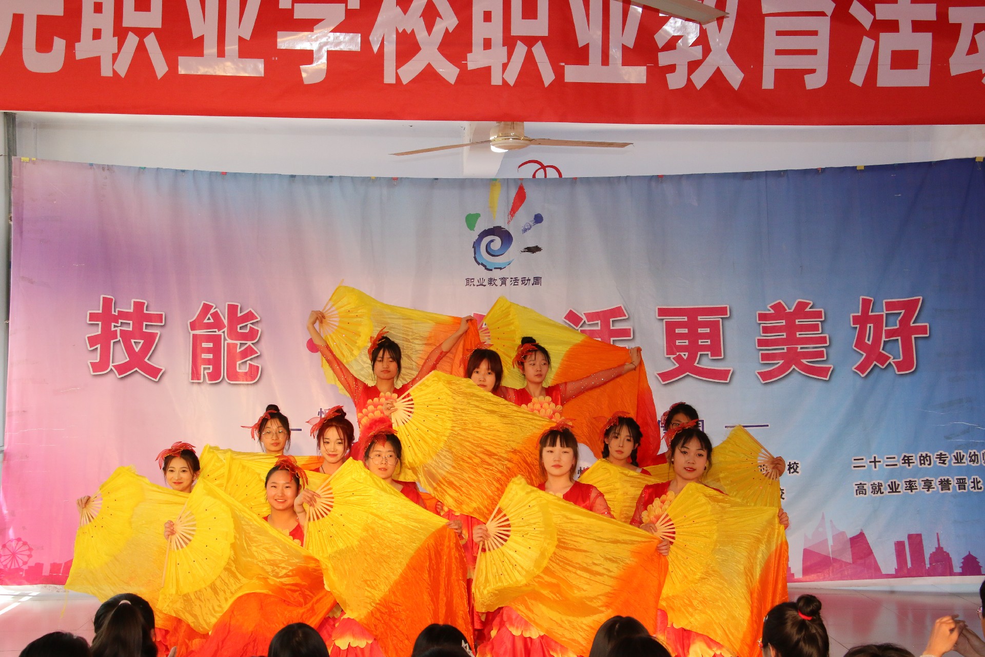 微信图片_20230516092328.jpg