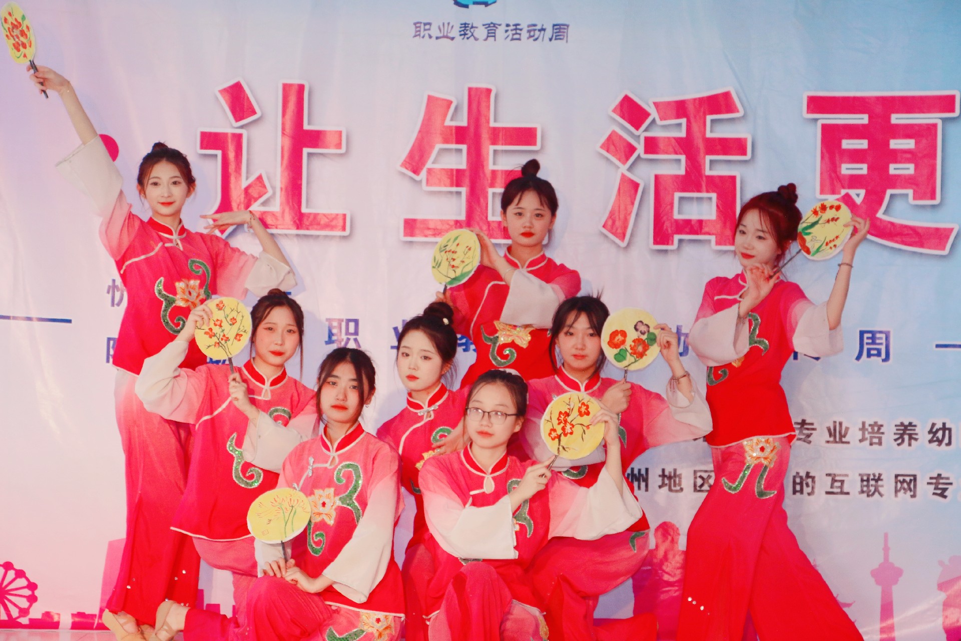 bcb61fe3ce6aa05d94e419c6fa82700.jpg