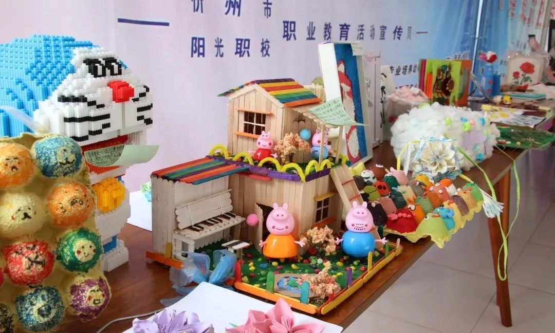 640 (2)_看图王.jpg