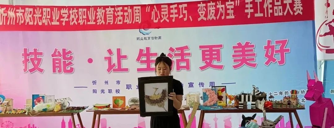 640 (11)_看图王.jpg
