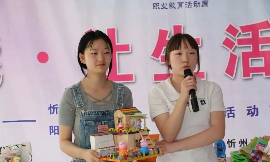 640 (14)_看图王.jpg