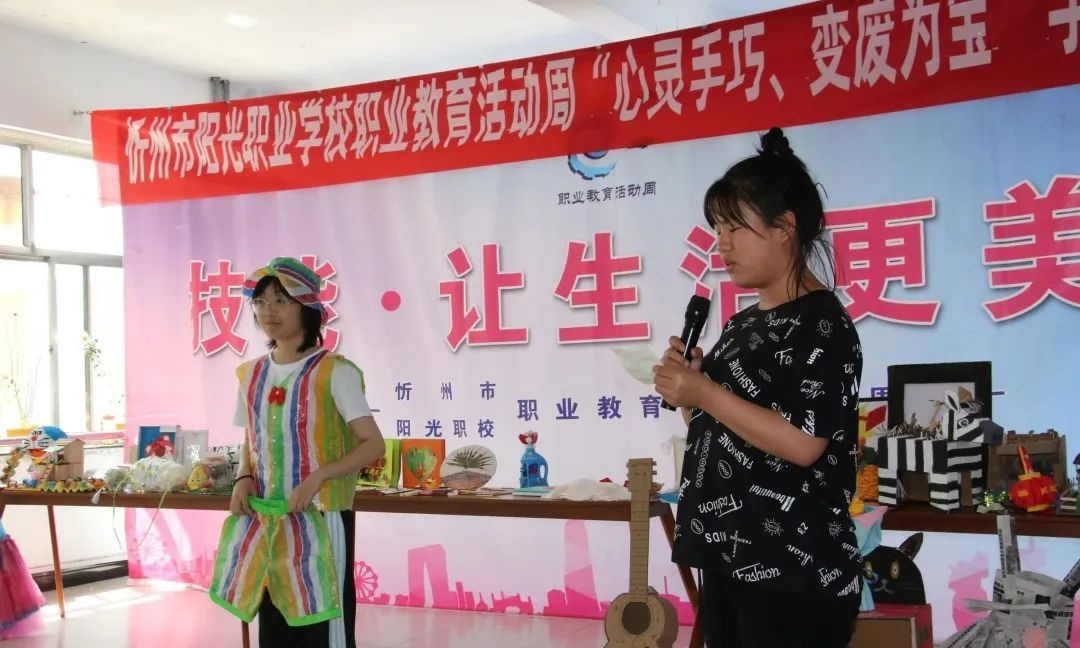 640 (17)_看图王.jpg