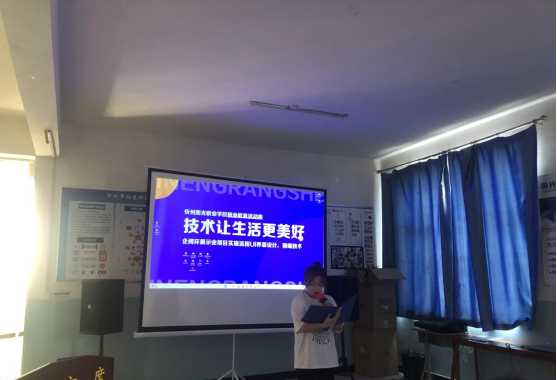 1_看图王.jpg