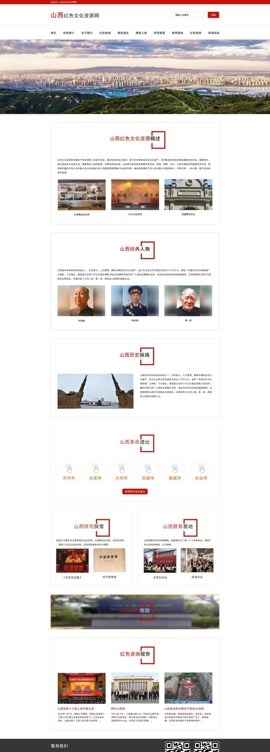 9_看图王.jpg