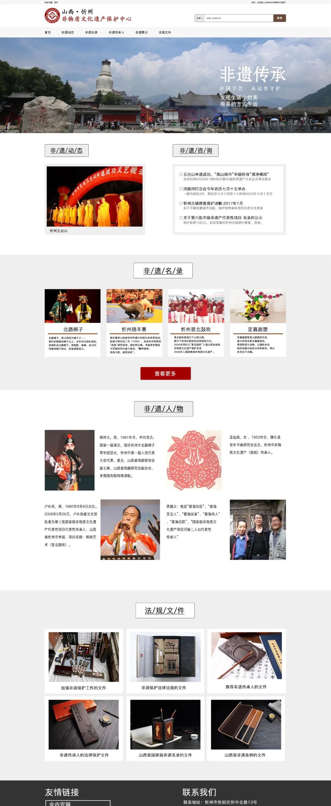 10_看图王.jpg