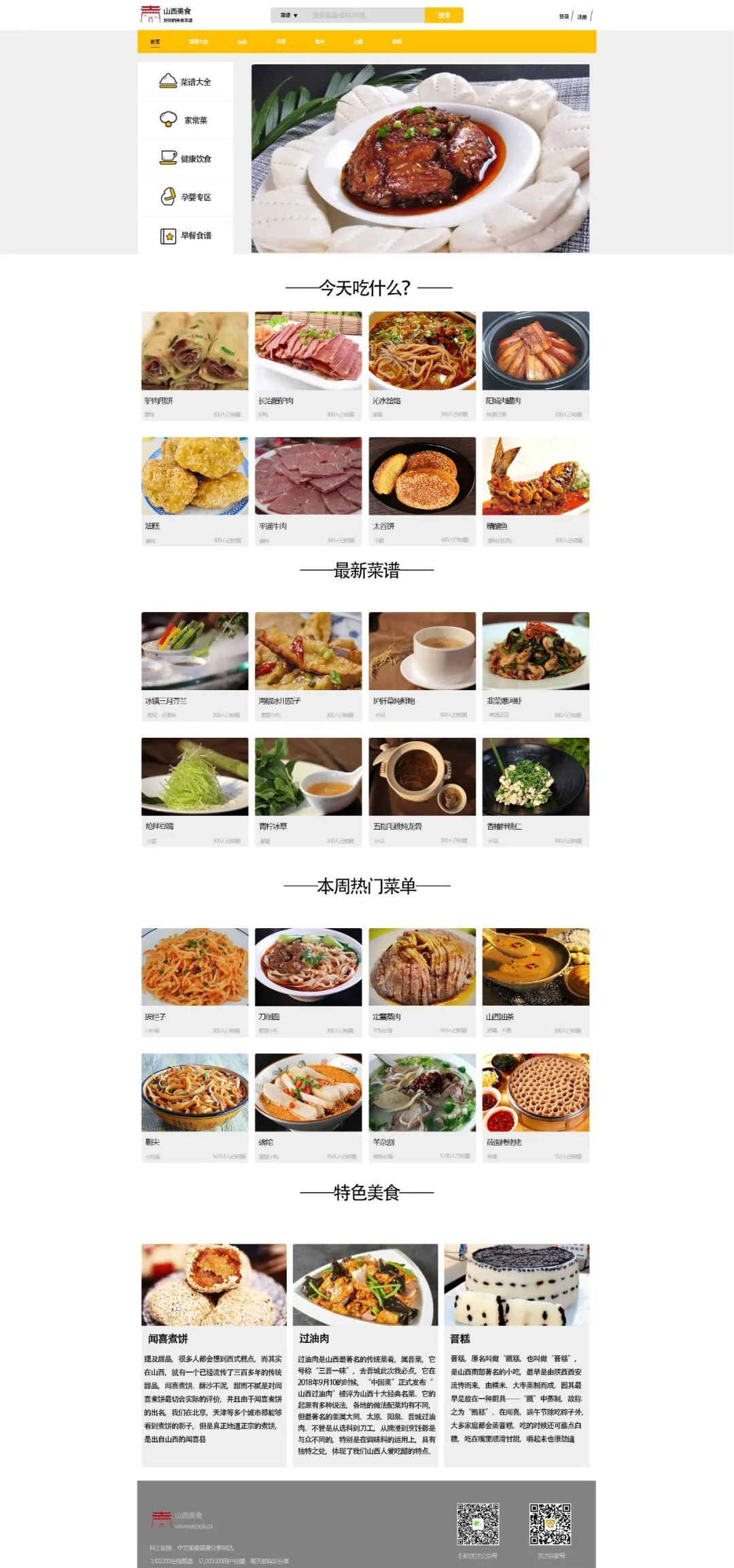 11_看图王.jpg