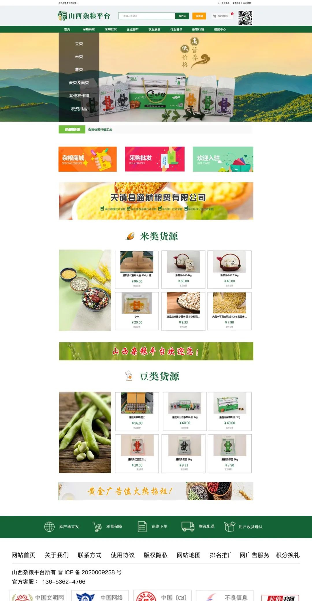 13_看图王.jpg