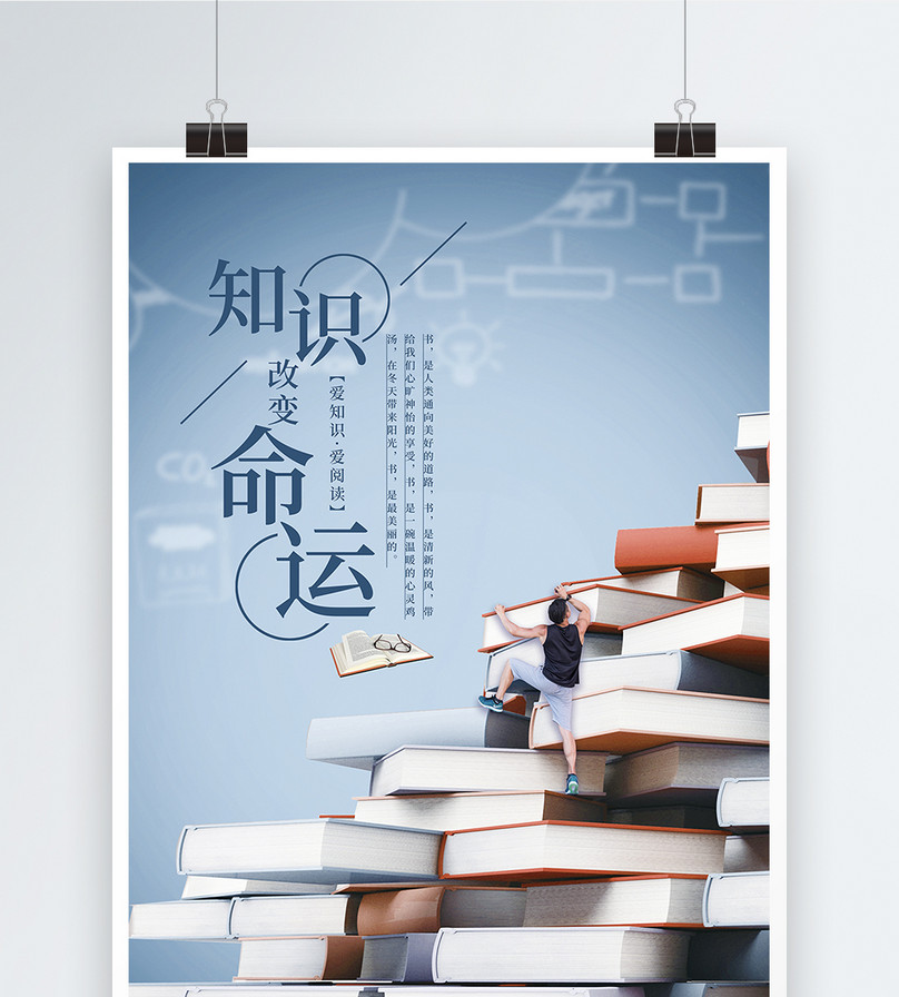 忻州市阳光职业学校选用教材明细表