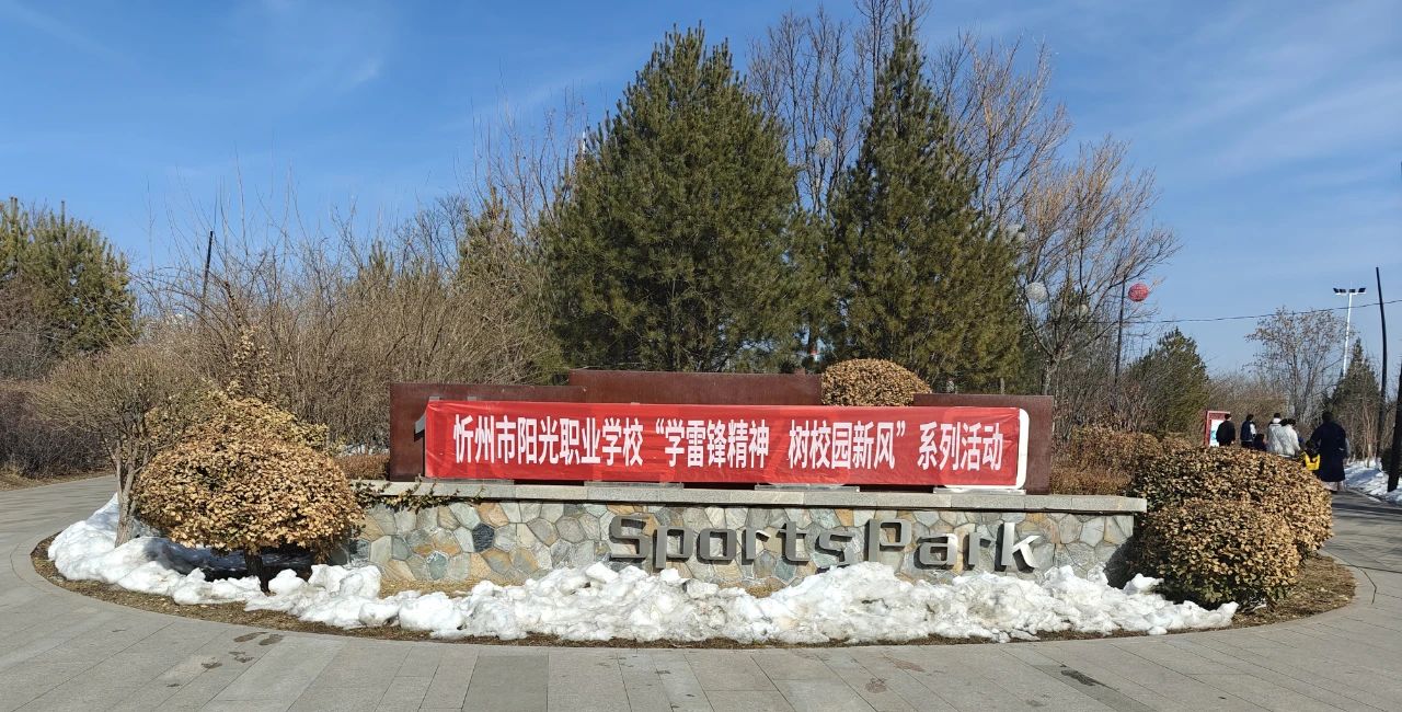 微信图片_20240328161612.jpg