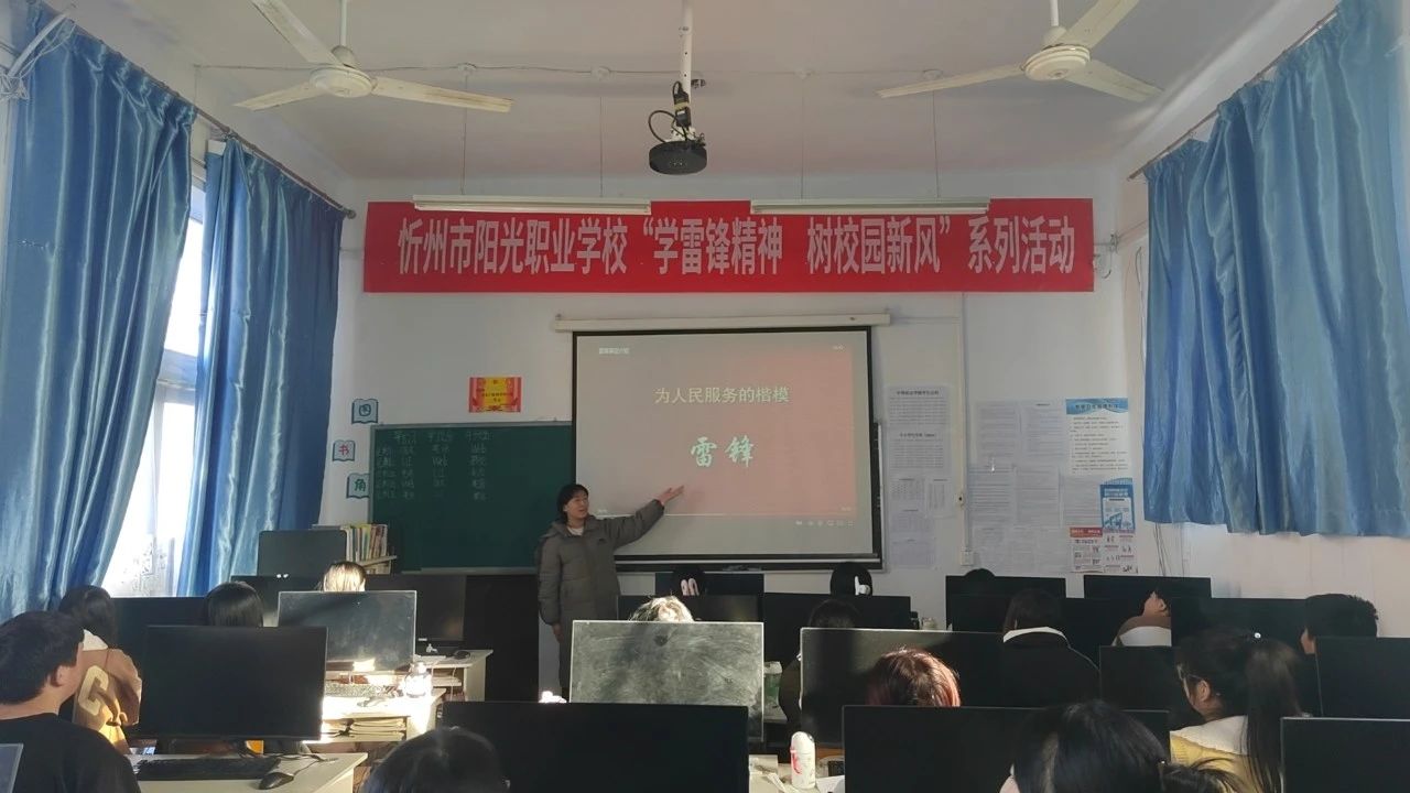 微信图片_20240328162301.jpg