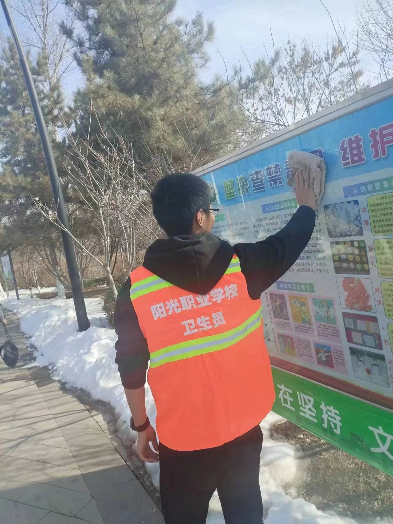 微信图片_20240328162820.jpg
