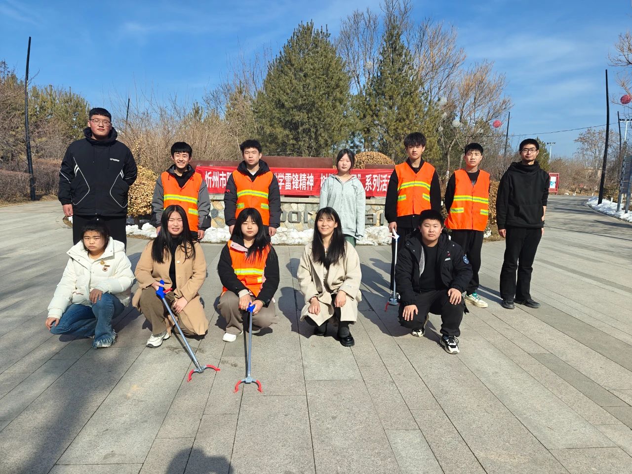 微信图片_20240328162830.jpg
