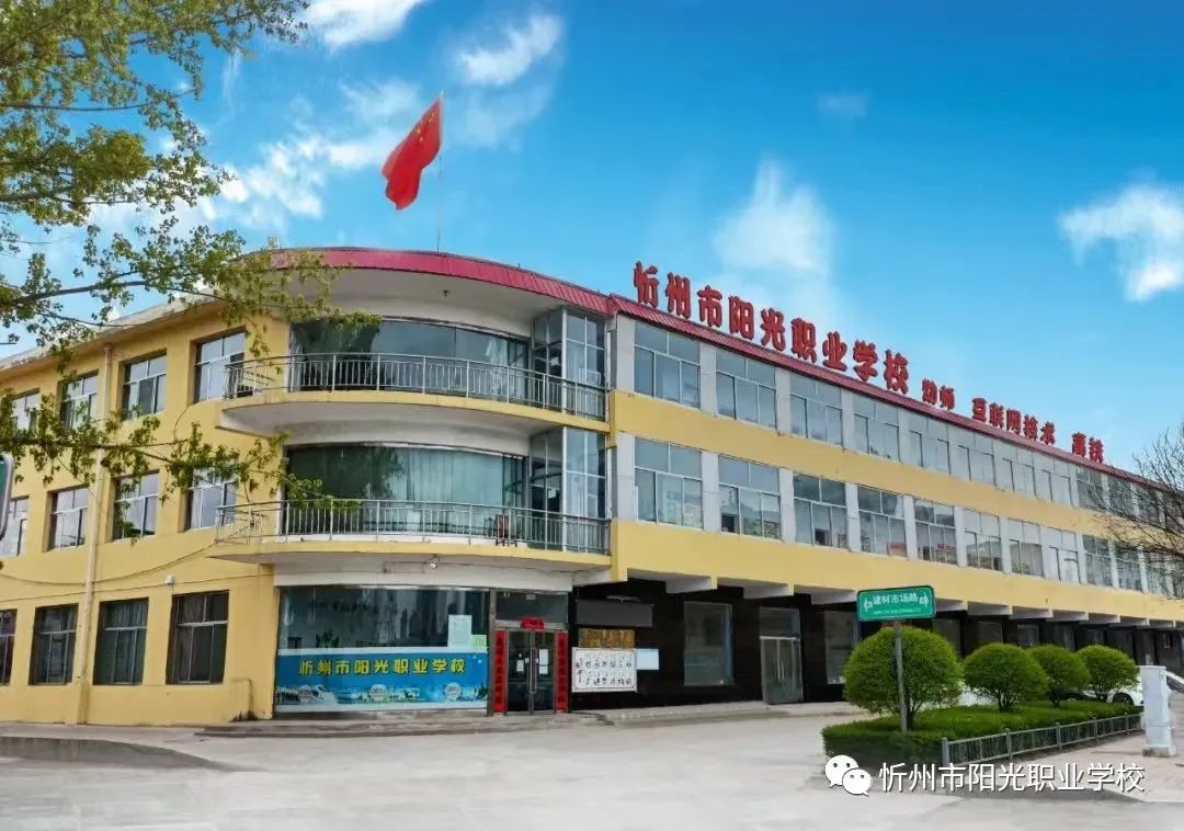 微信图片_20240328114458.jpg