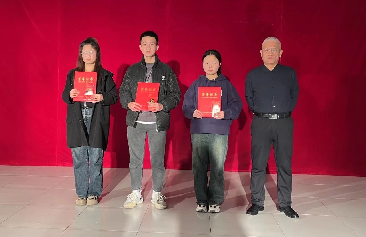 微信图片_20240328170812.jpg