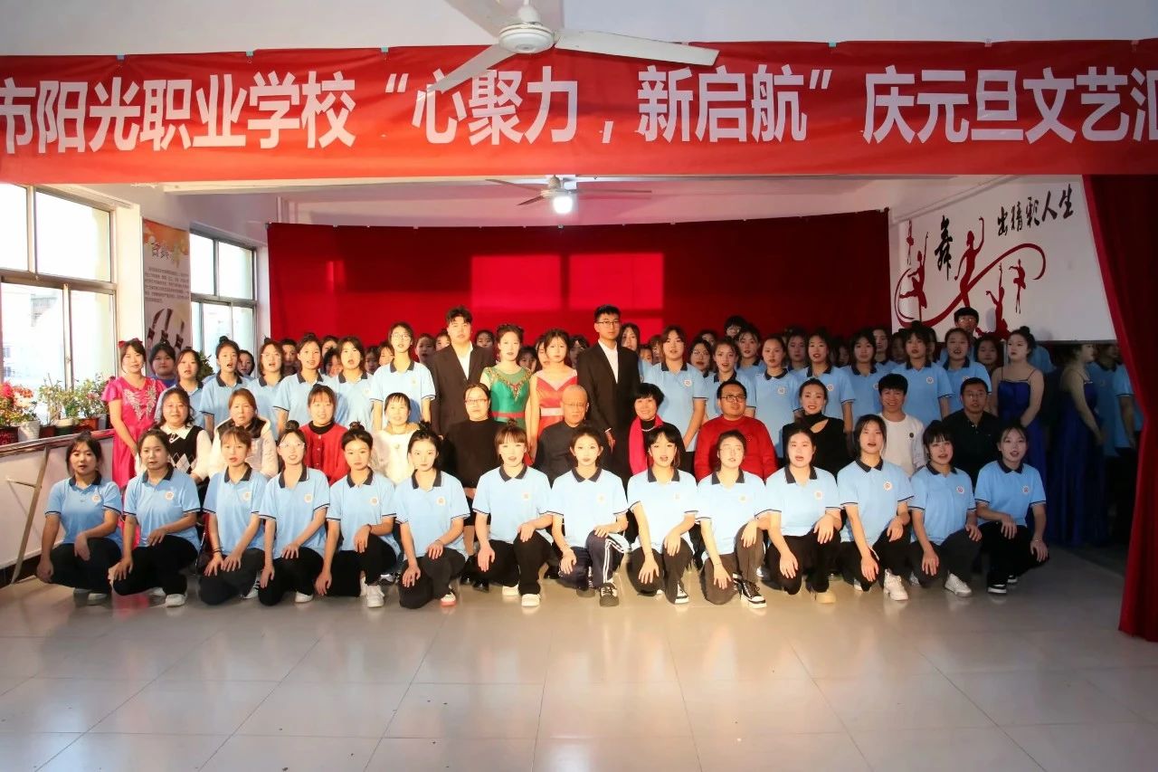微信图片_20240328171351.jpg