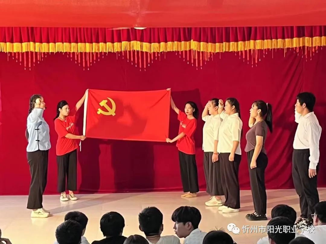 微信图片_20240329113500.jpg