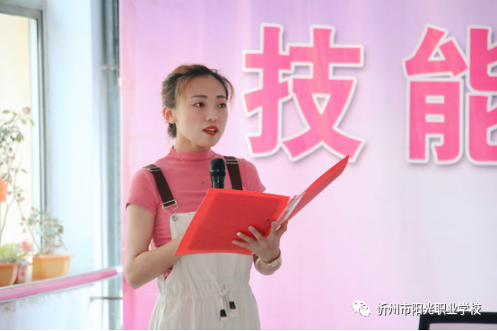 微信图片_20240329145426.png