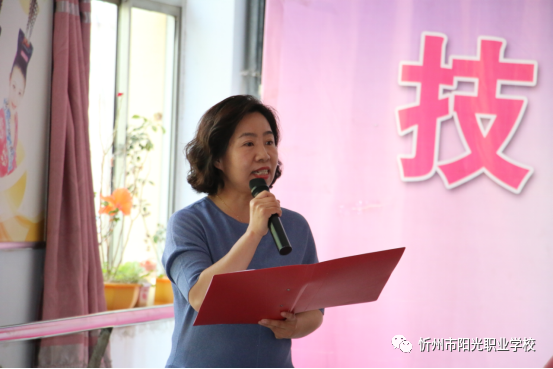 微信图片_20240329145439.png
