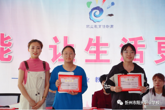 微信图片_20240329145527.png