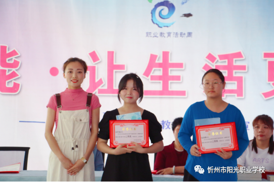 微信图片_20240329145558.png