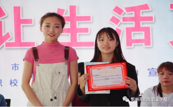 微信图片_20240329145606.png