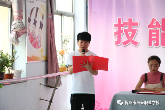 微信图片_20240329145614.png