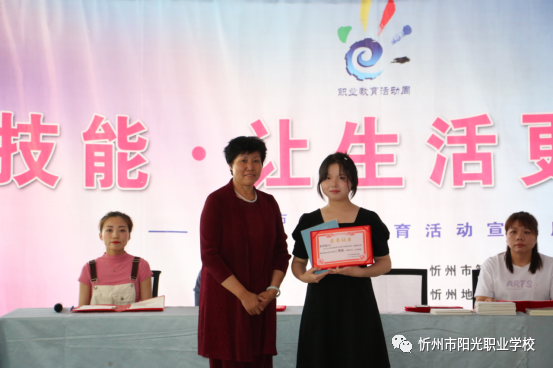 微信图片_20240329145624.png