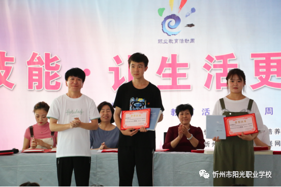 微信图片_20240329145632.png