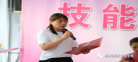 微信图片_20240329145639.png