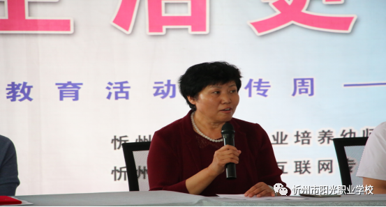 微信图片_20240329145712.png