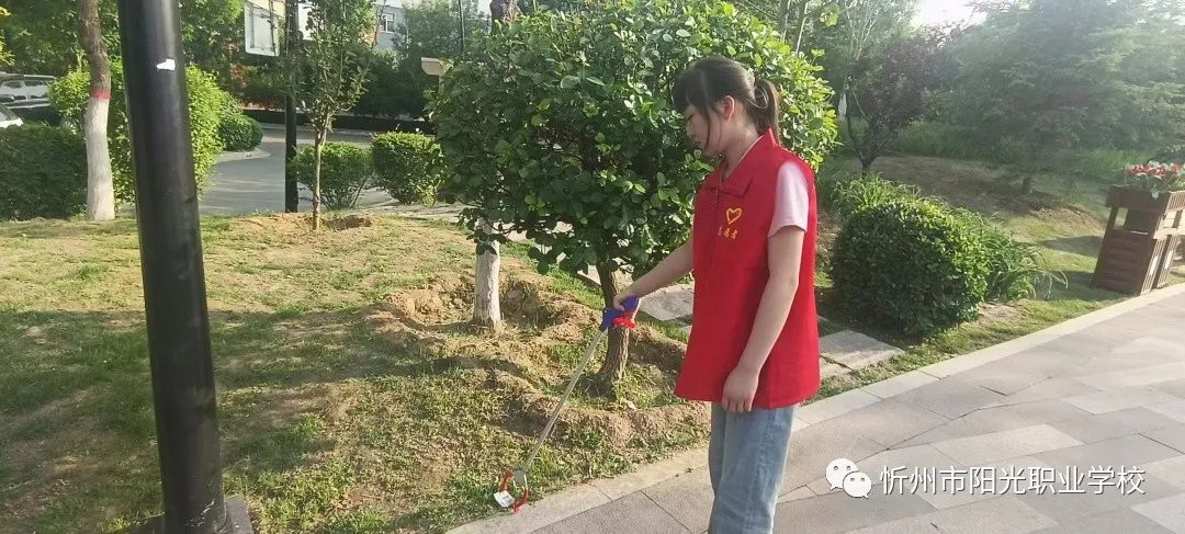 微信图片_20240329151954.jpg