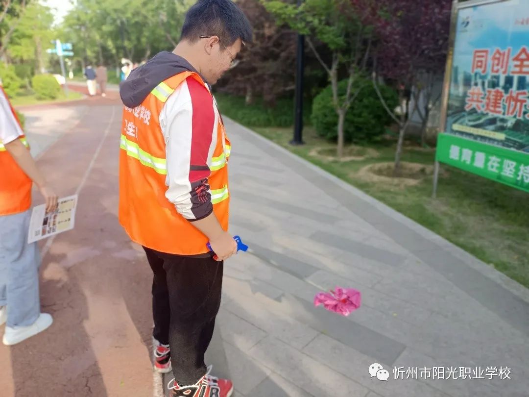 微信图片_20240329152000.jpg