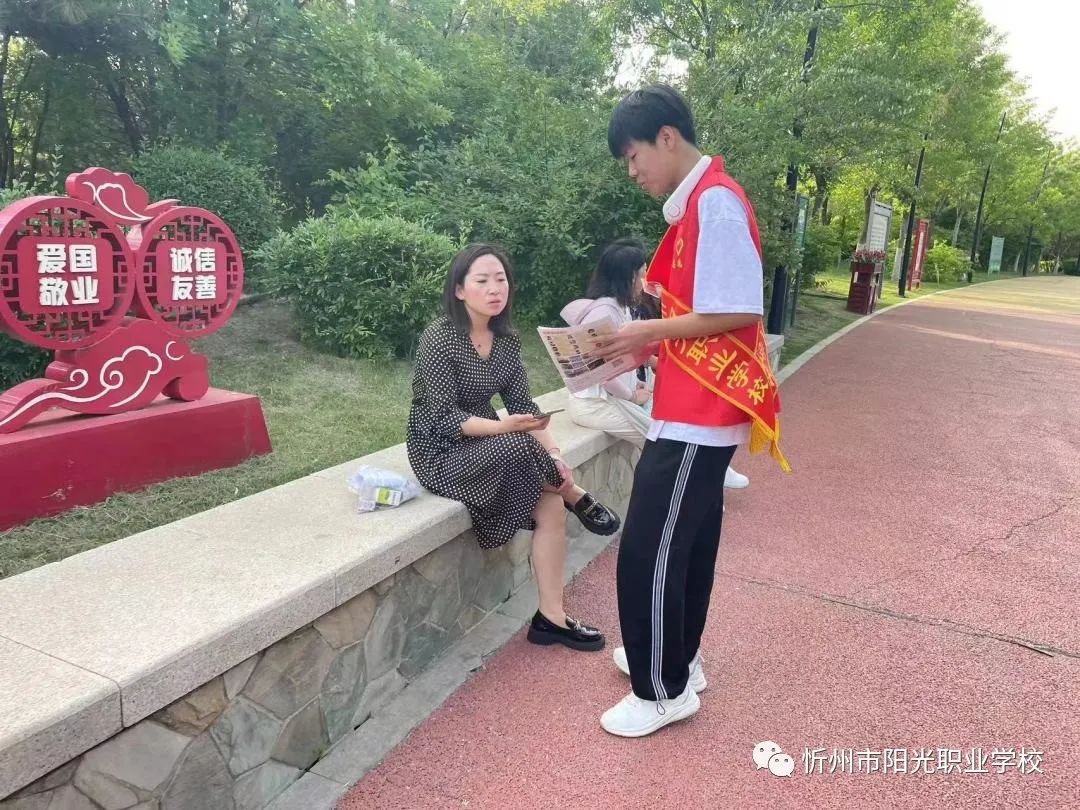 微信图片_20240329152014.jpg