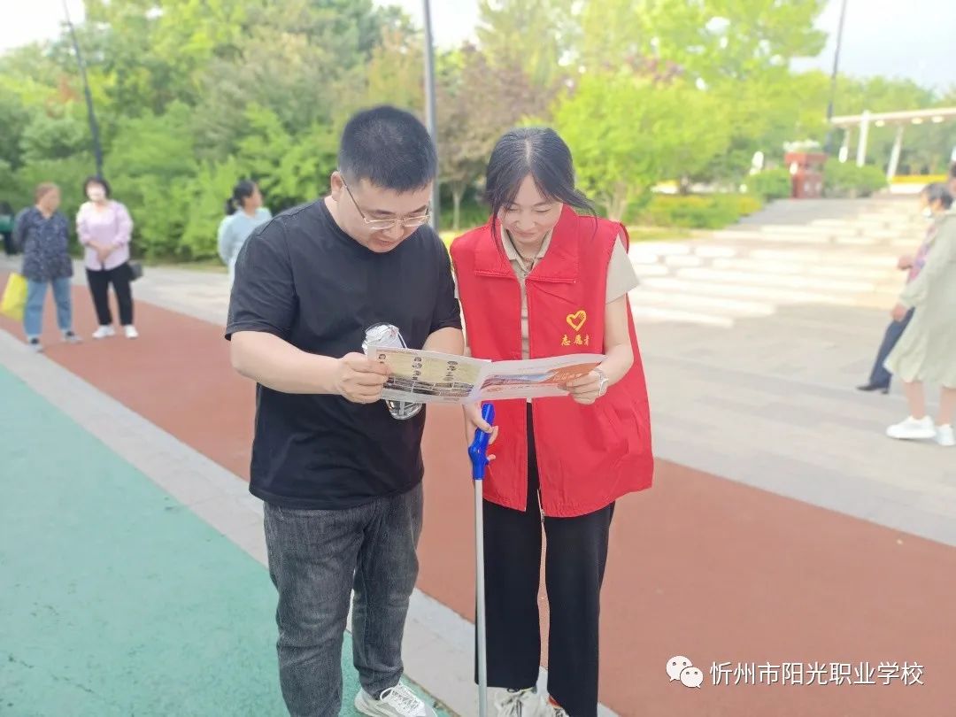 微信图片_20240329152021.jpg