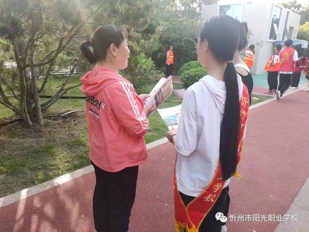 微信图片_20240329152042.jpg