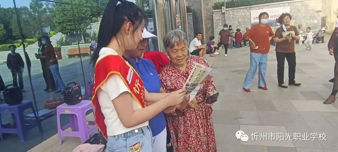 微信图片_20240329152057.jpg