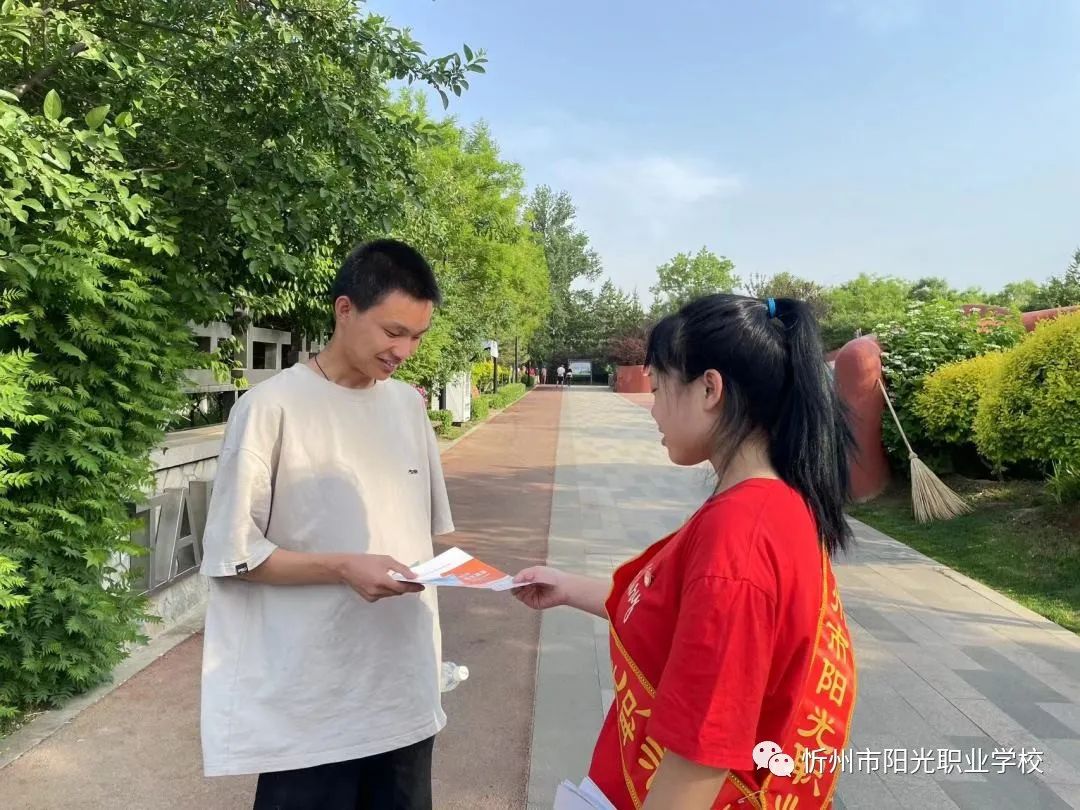 微信图片_20240329152048.jpg