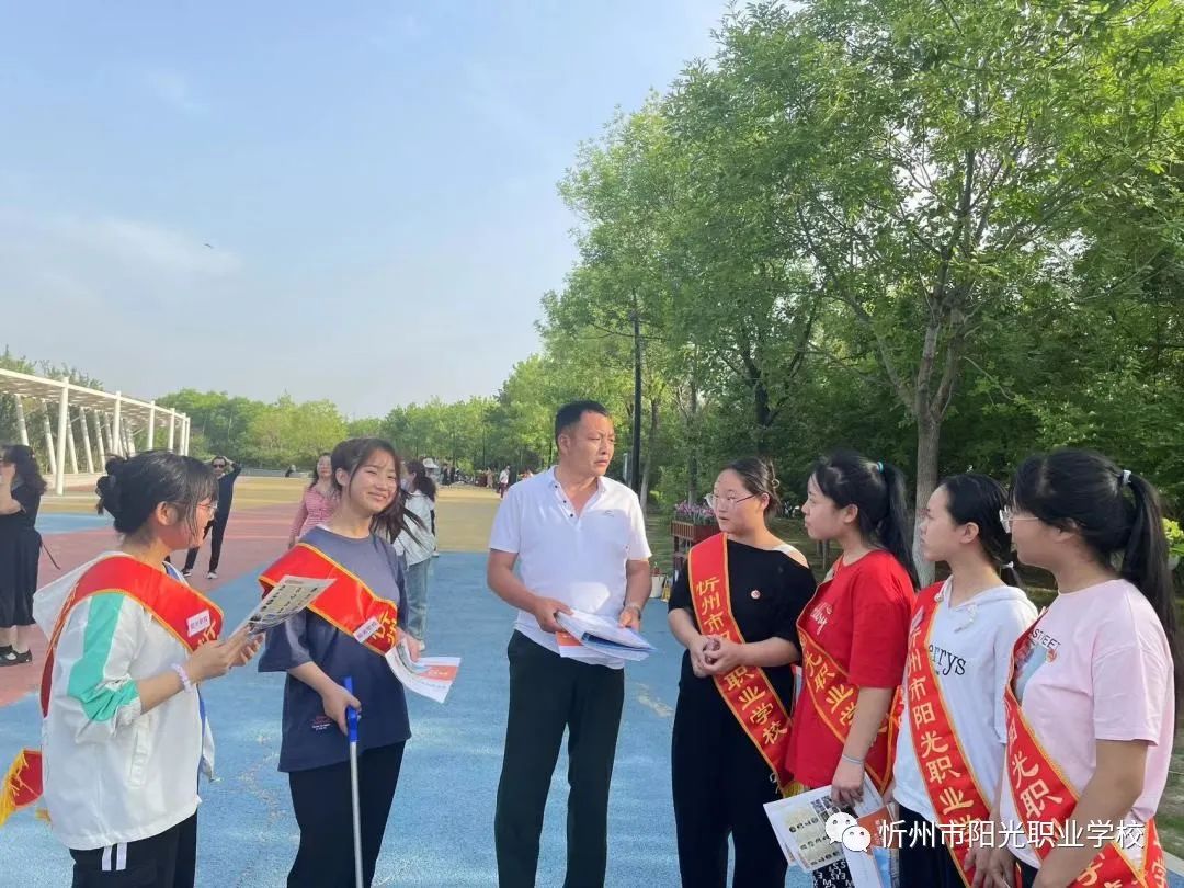 微信图片_20240329152103.jpg